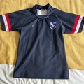 Selling with online payment: Rugby Shirt